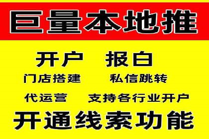 Sem优化公司案例：打造高效广告投放方案